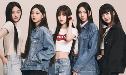 NewJeans