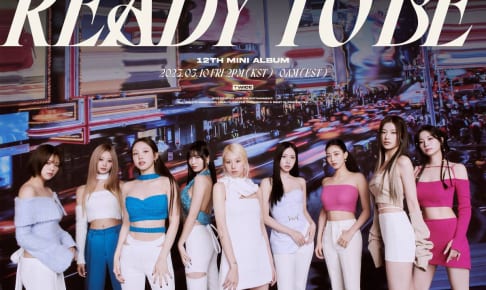 TWICE