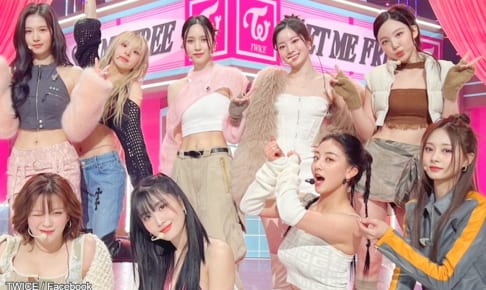 TWICE