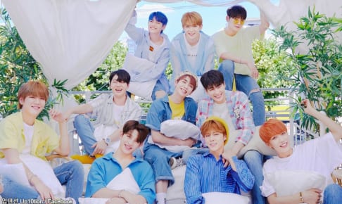 UP10TION