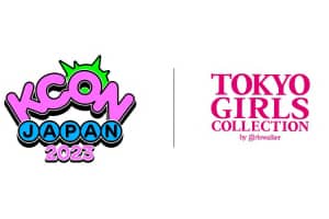 「KCON JAPAN 2023×TOKYO GIRLS COLLECTION」