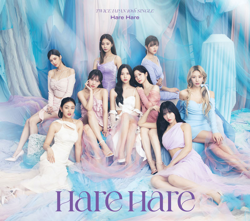 TWICE harehare フォトカードキーホルダー チェヨン ジヒョ | www