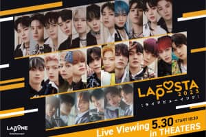 「LAPOSTA 2023」 / ©LAPONE Entertainment