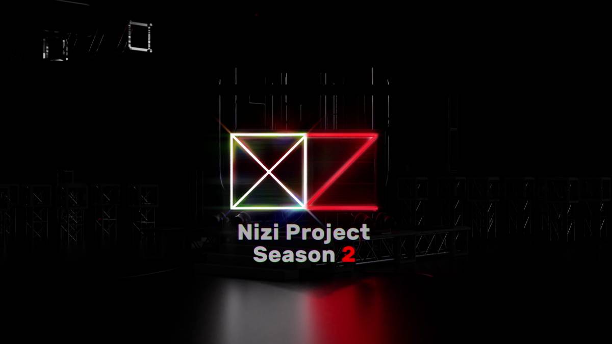 オーディション番組『Nizi Project Season 2』