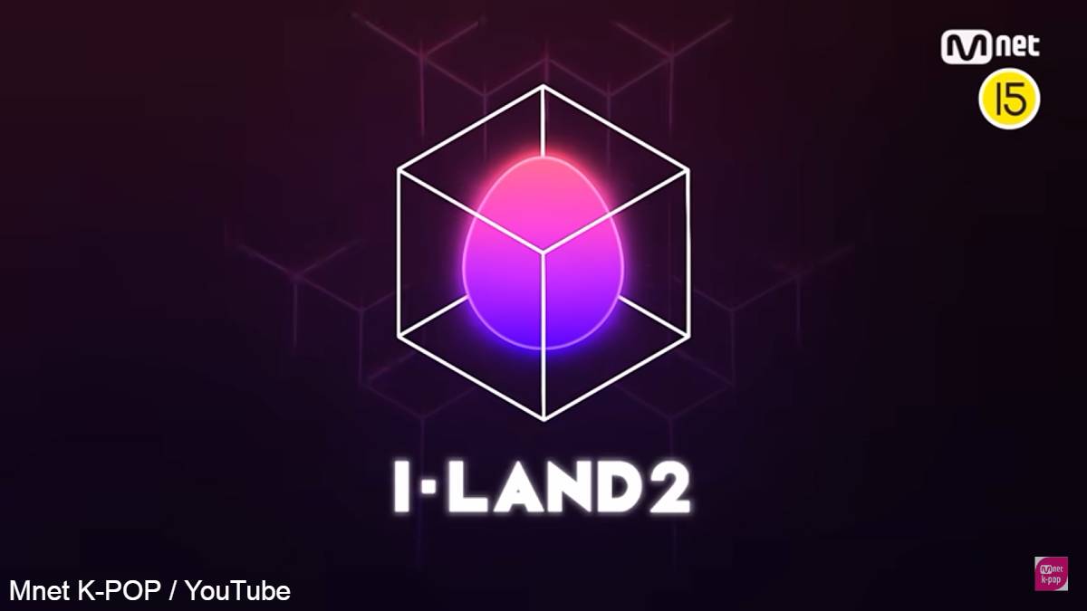 「I-LAND2」