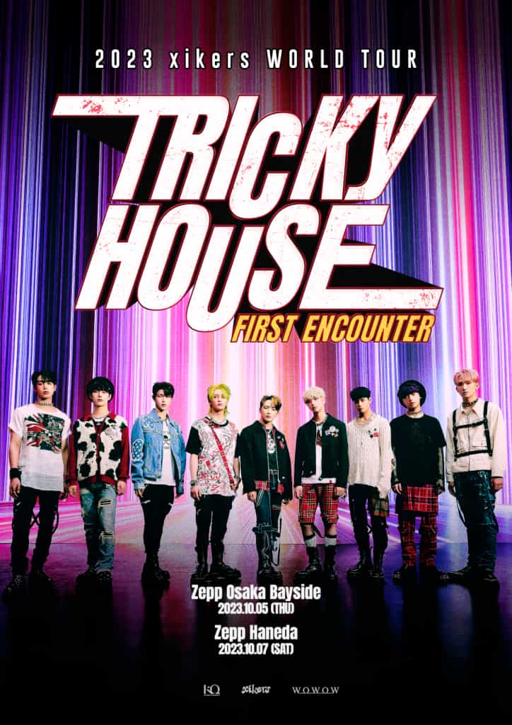 アイドル xikers ATEEZの弟分 xikers、10月に日本初単独ライブの開催が決定