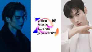 「MTV VMAJ 2023 -THE LIVE-」