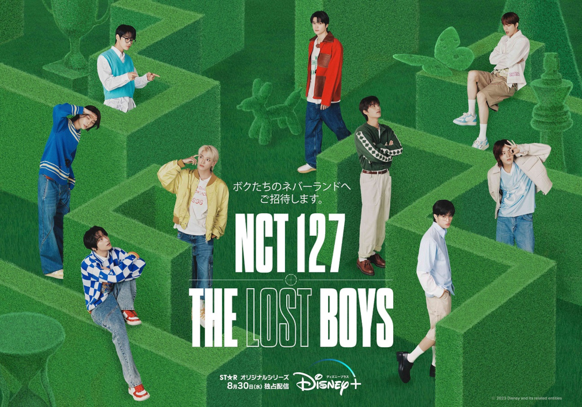 『NCT 127: The Lost Boys』