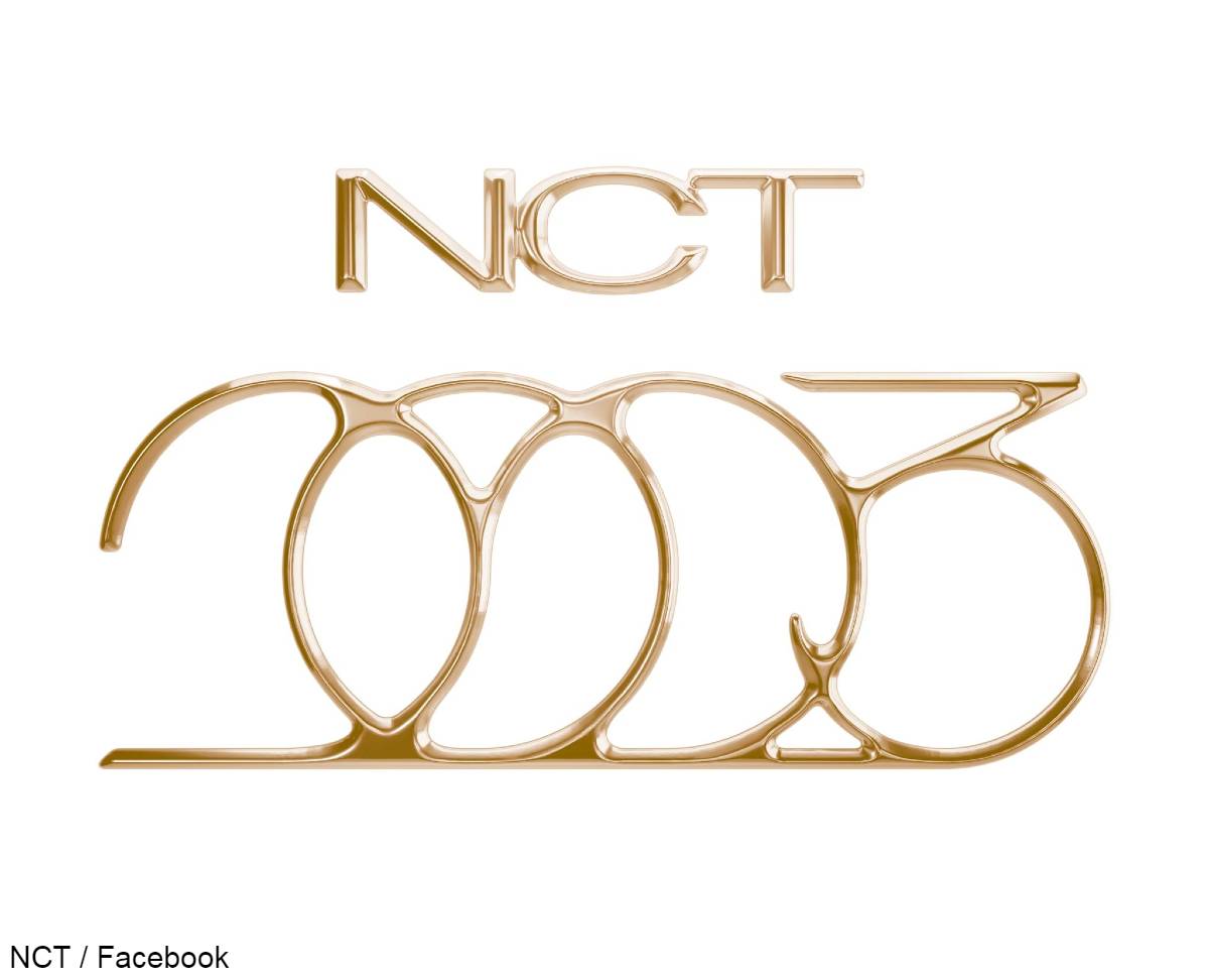 NCT 2023
