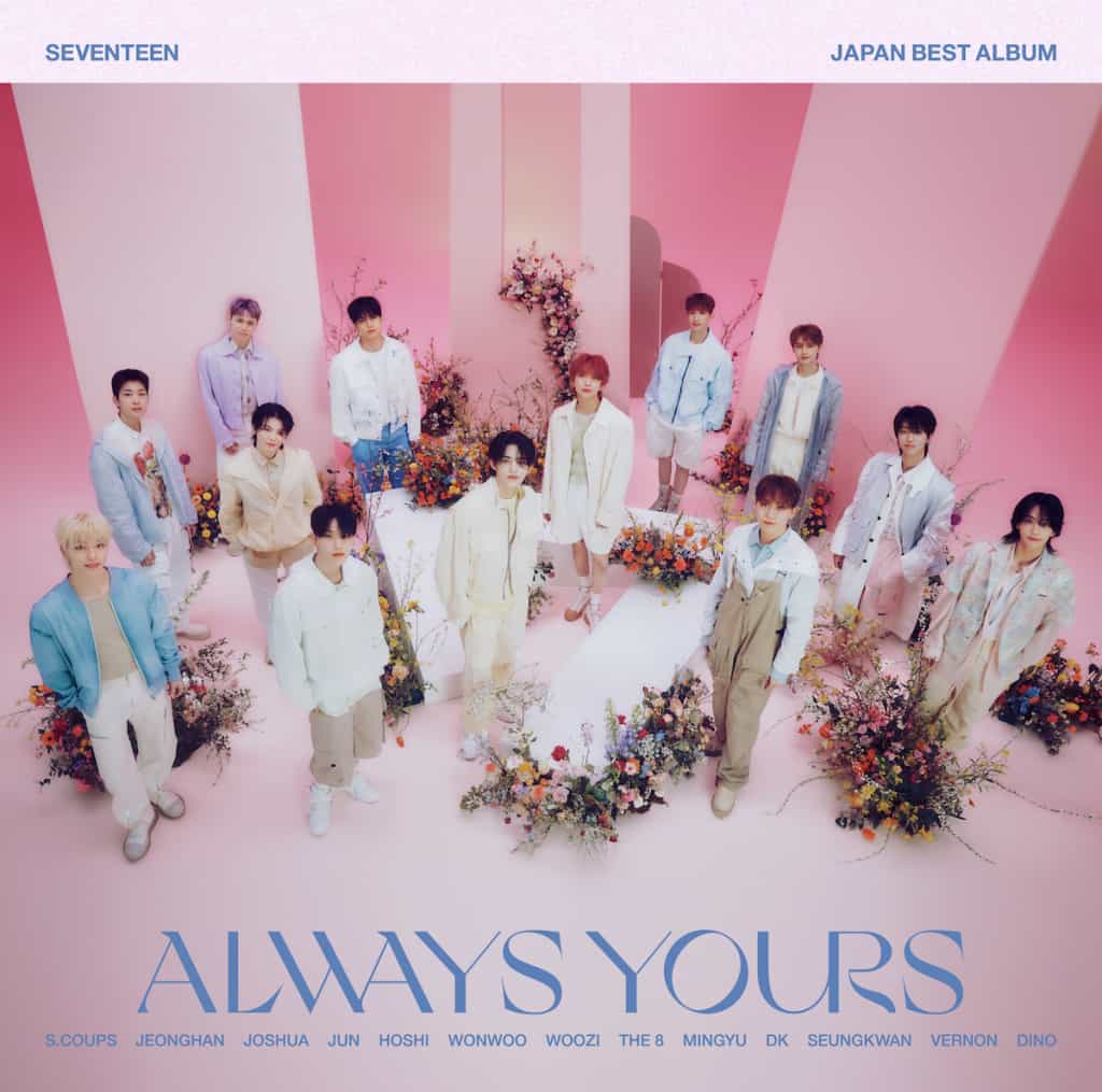 SEVENTEEN SEVENTEEN JAPAN BEST ALBUM ALWAYS YOURS seventeen-seventeen-japan-best-album-always-yours