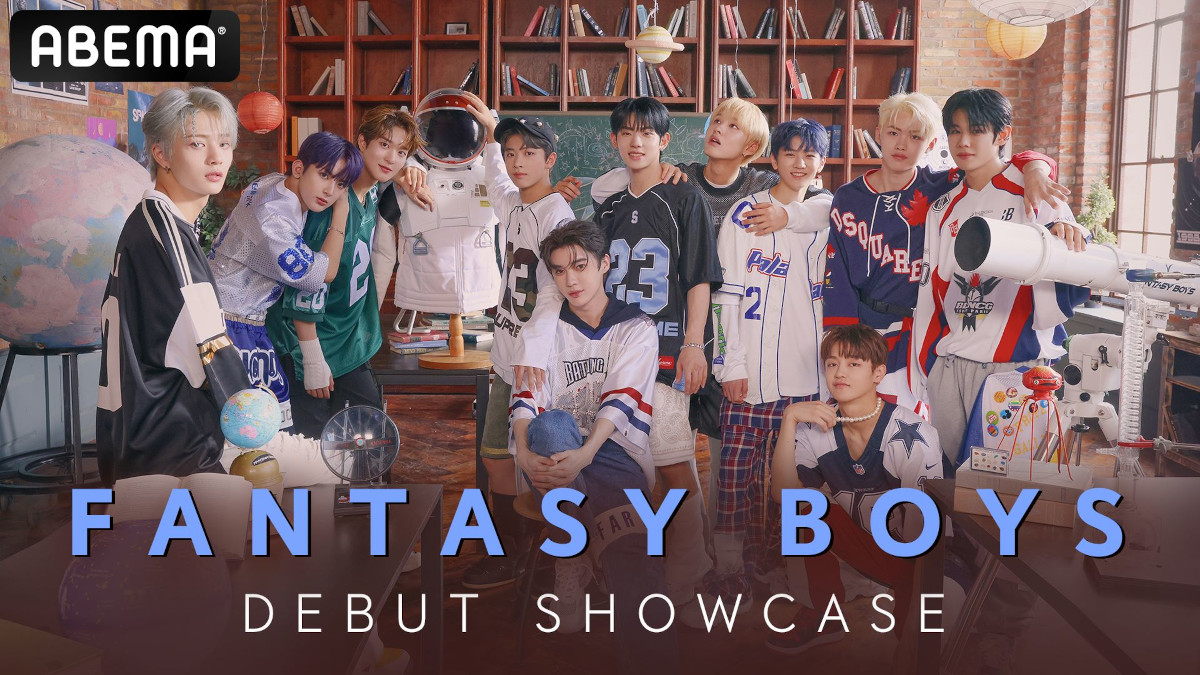 FANTASY BOYS / (C) POCKETDOL STUDIO (C) KISS Entertainment Inc. (C) AbemaTV, Inc.