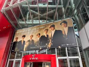 「ENHYPEN - The Red String of FATE - in OSAKA/TOKYO」(P)&(C) BELIFT LAB Inc.