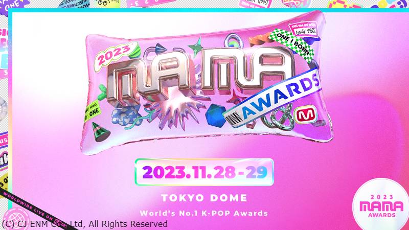 Mnet Asian Music Awards（MAMA）