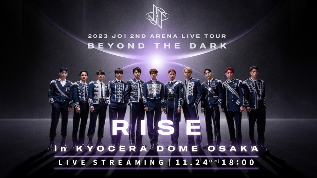 『2023 JO1 2ND ARENA LIVE TOUR 'BEYOND THE DARK:RISE in KYOCERA DOME OSAKA'』