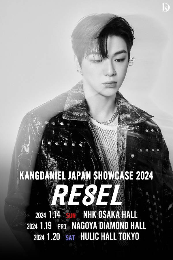 KANGDANIEL JAPAN SHOWCASE 2024 「RE8EL」