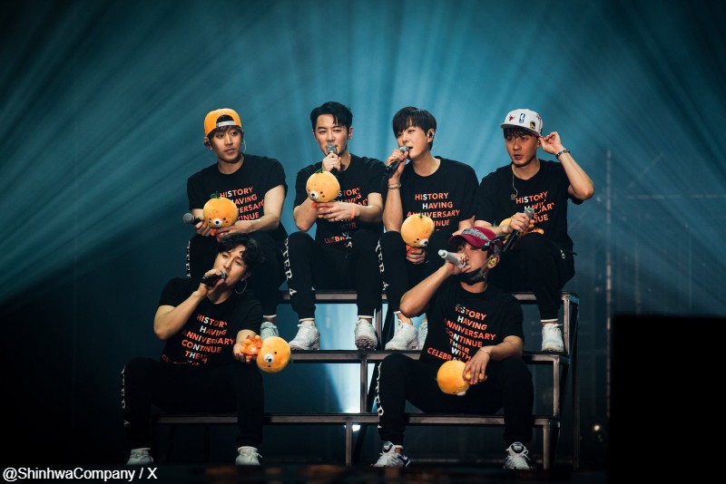 神話（SHINHWA）