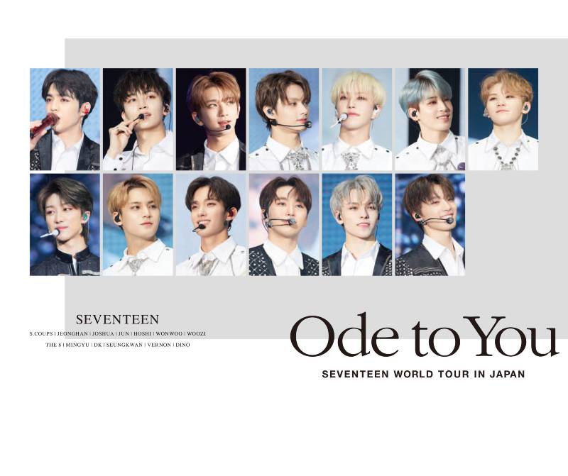 ©PLEDIS Entertainment & HYBE JAPAN. All Rights Reserved.