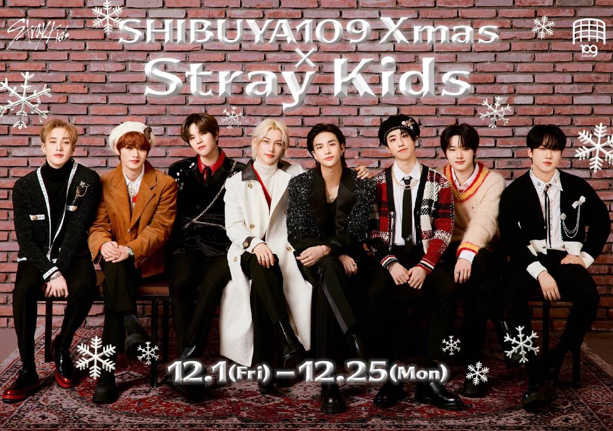 SHIBUYA109 Xmas × Stray Kids