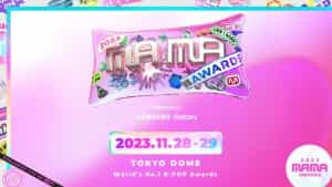 『2023 MAMA AWARDS』ⓒ CJ ENM Co., Ltd, All Rights Reserved