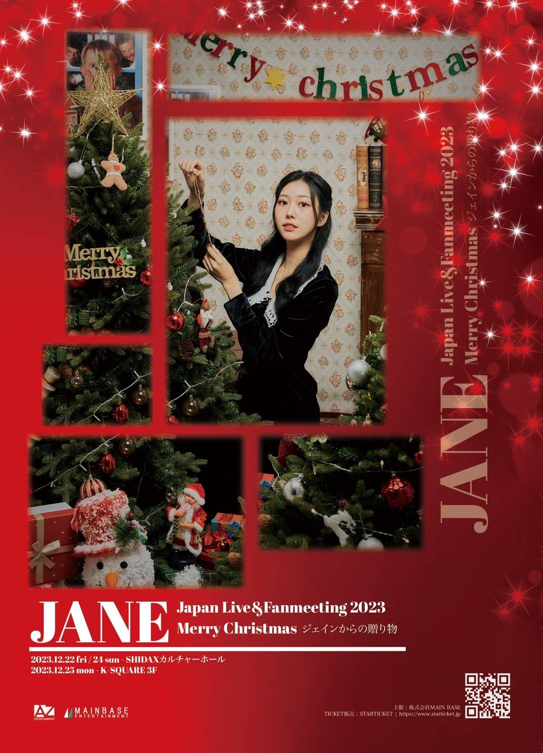 JANE Japan Live&Fanmeeting 2023 -Merry Christmas ジェインからの贈り物-