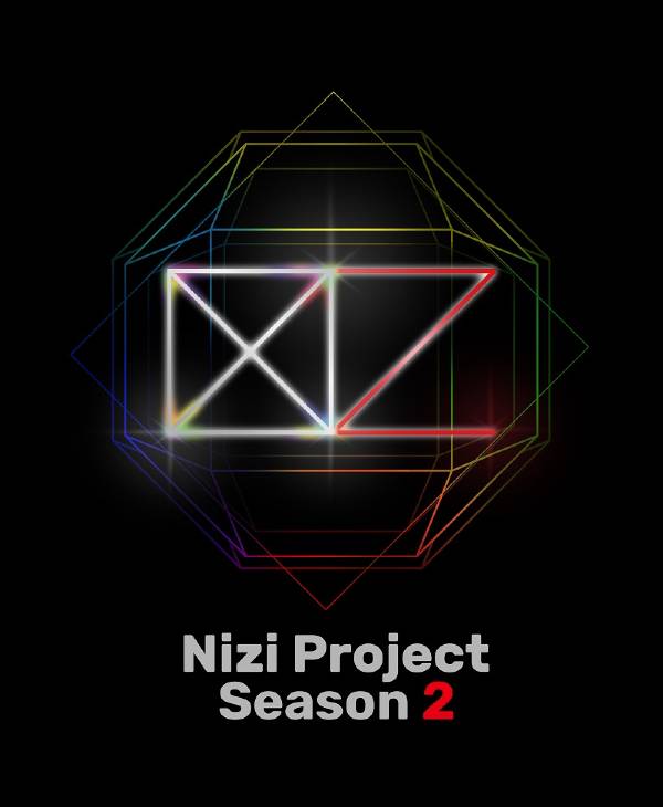 【Nizi Project Season 2】Part 2_LOGO