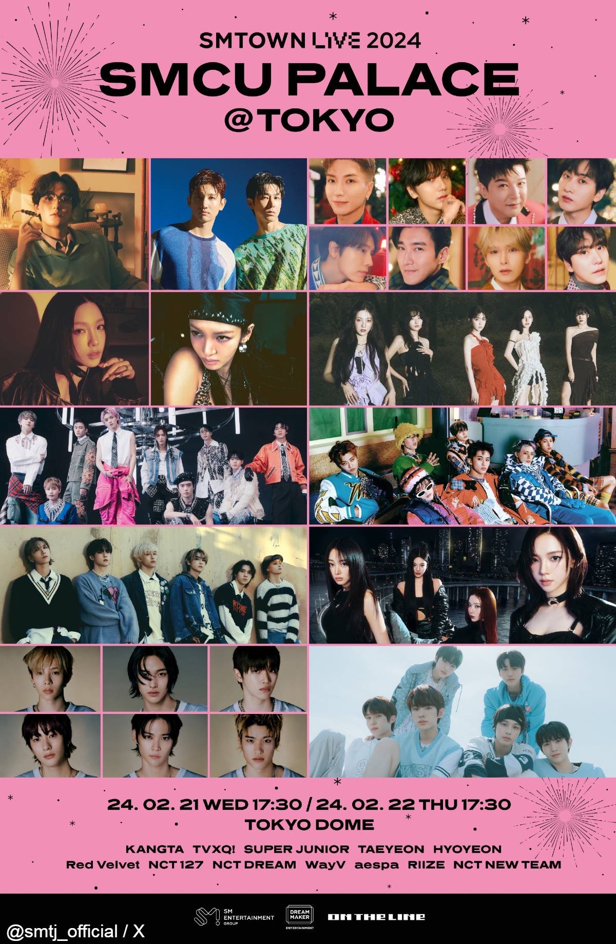 SMTOWN