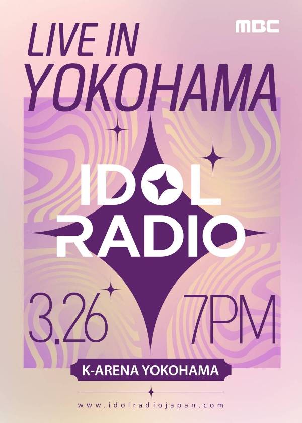 IDOL RADIO LIVE IN YOKOHAMA