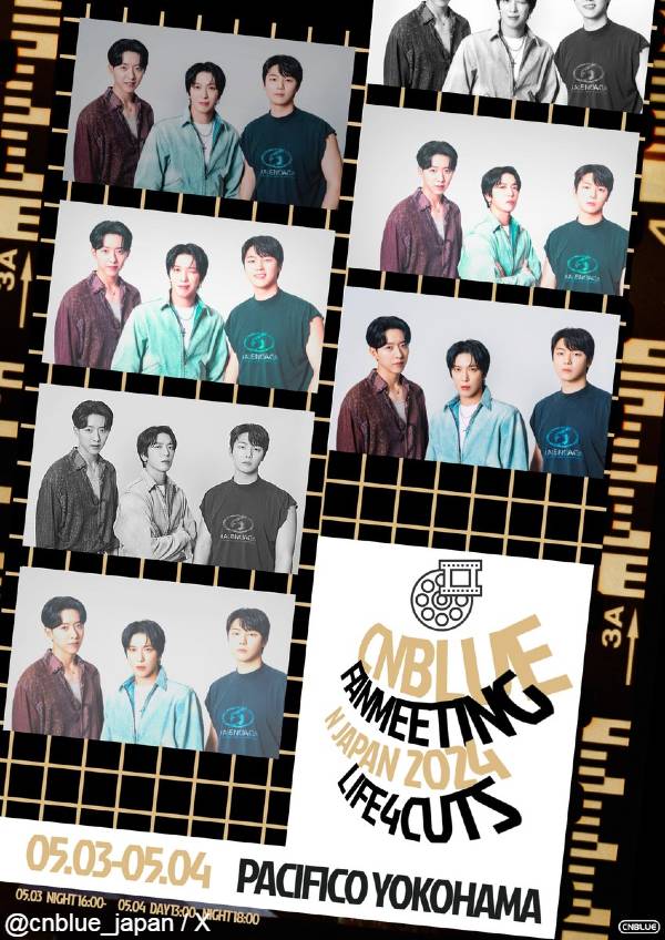 CNBLUE FANMEETING IN JAPAN 2024 "LIFE4CUTS"
