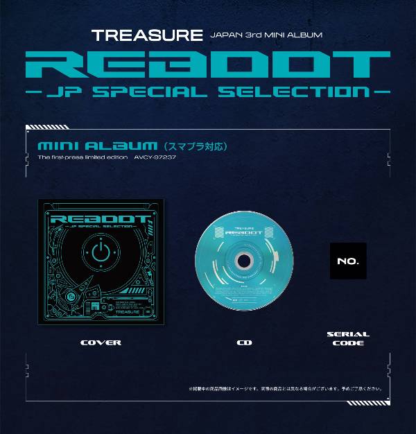 『REBOOT -JP SPECIAL SELECTION-』