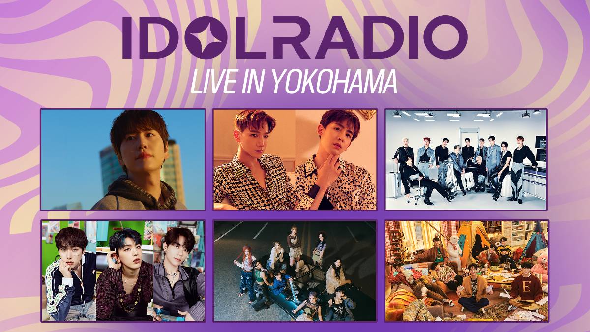 「IDOL RADIO LIVE IN YOKOHAMA」