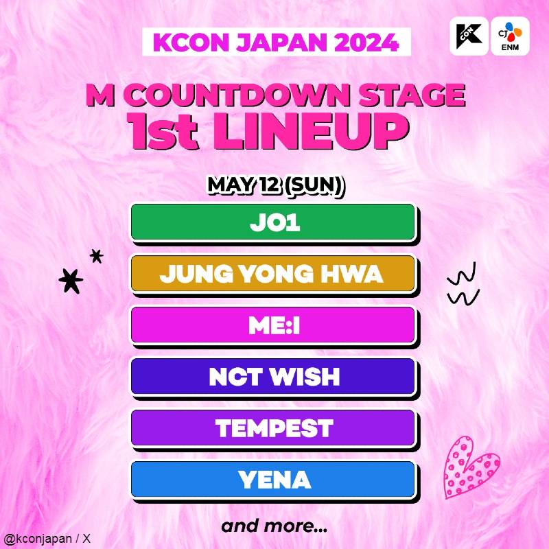 『M COUNTDOWN STAGE』
