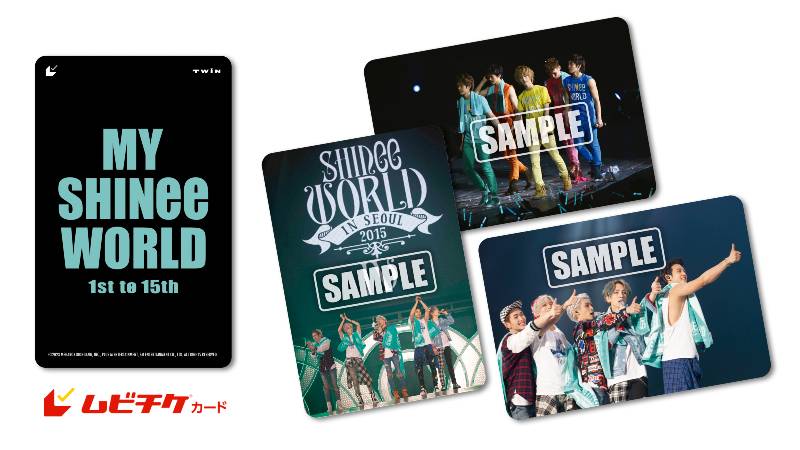 『MY SHINee WORLD』ムビチケ前売り券（カード）