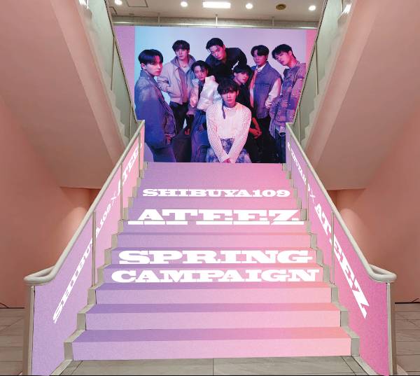 『SHIBUYA109 × ATEEZ SPRING CAMPAIGN』