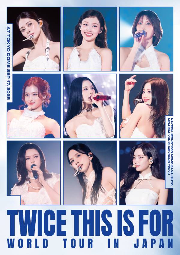 LIVE DVD&Blu-ray『TWICE <THIS IS FOR> WORLD TOUR IN JAPAN』通常盤ジャケット