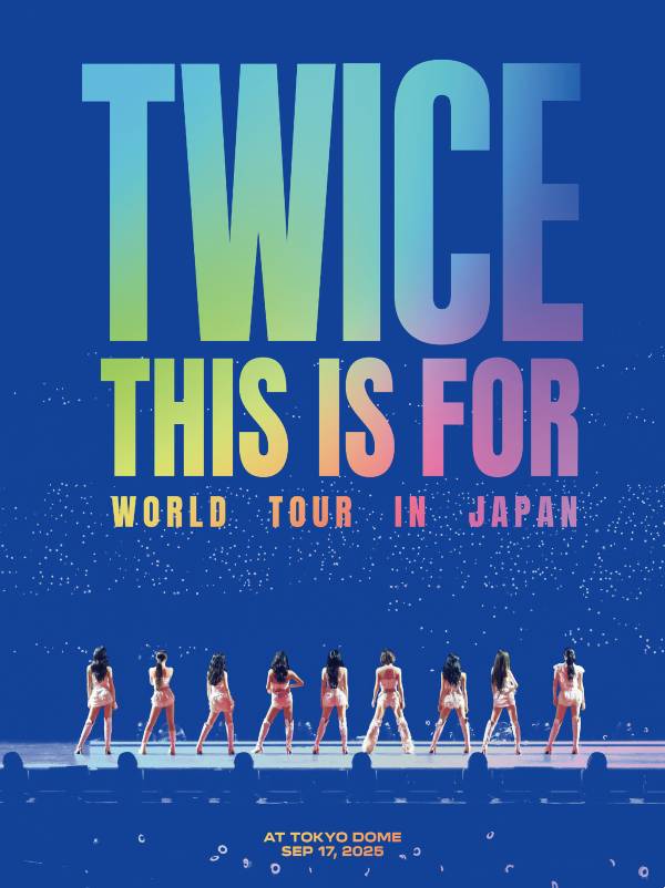 LIVE DVD&Blu-ray『TWICE <THIS IS FOR> WORLD TOUR IN JAPAN』初回限定盤ジャケット